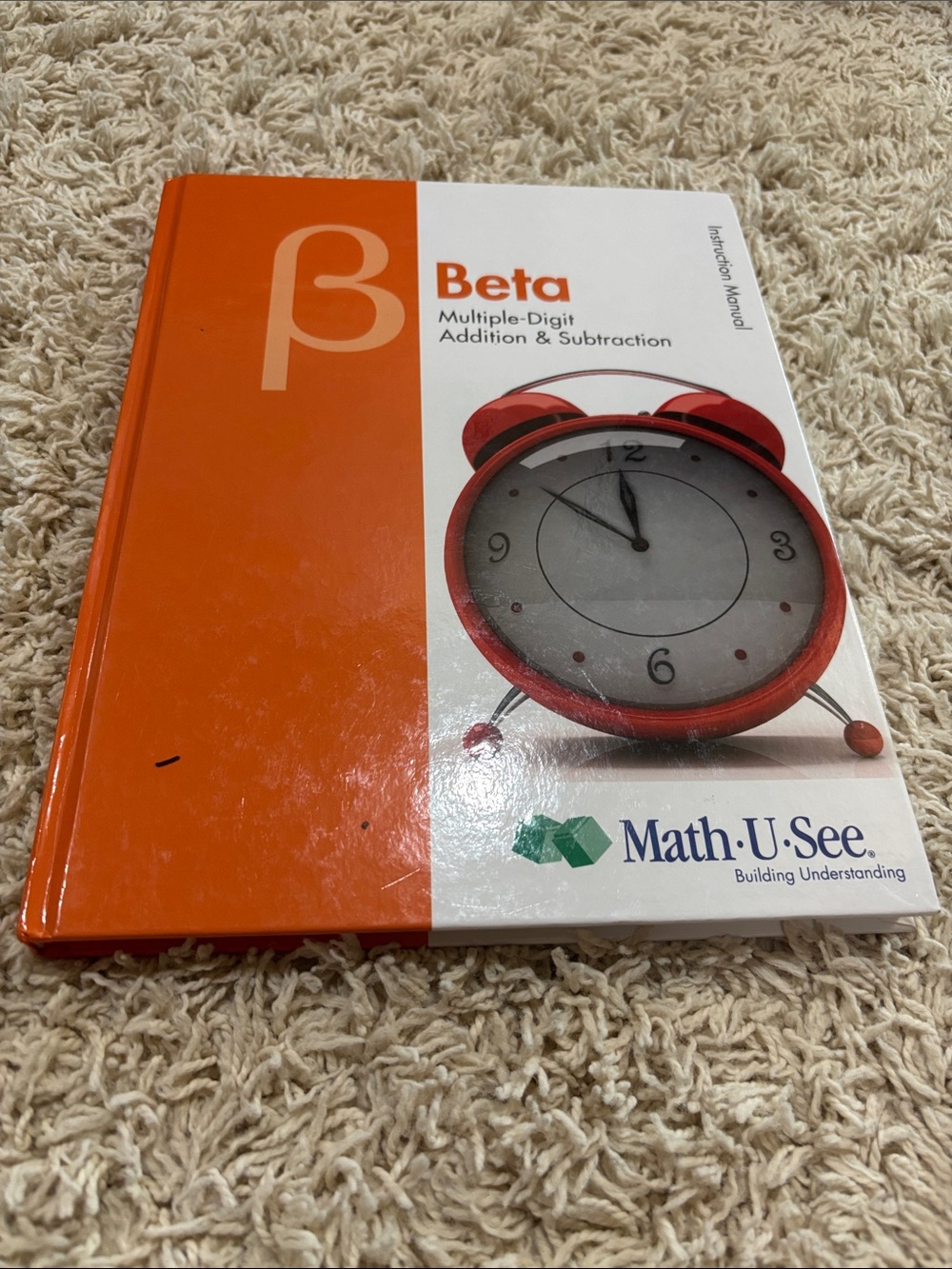 Math-U-See Beta Math Kit - Picture 2 of 5